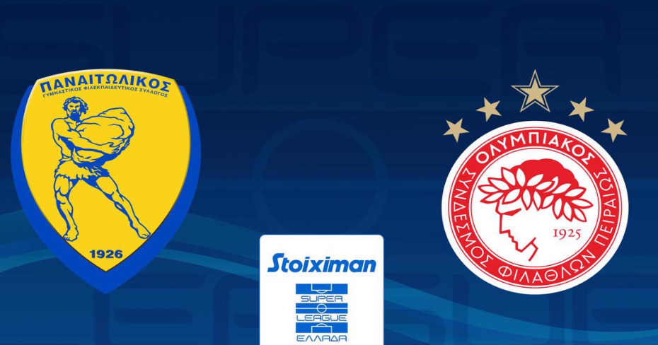 Παναιτωλικος – Ολυμπιακος Live Streaming σήμερα (30/11)