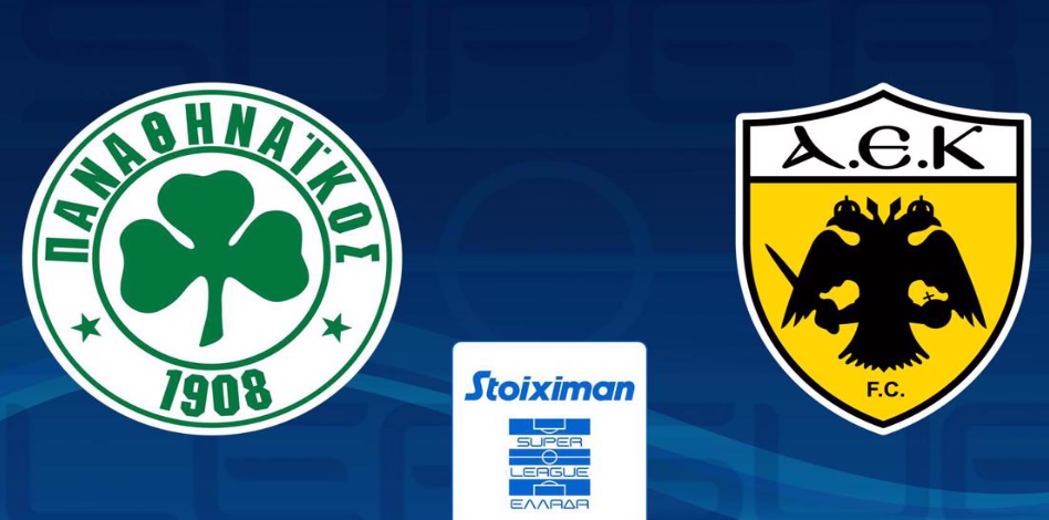 panathinaikos-aek Live Streaming 30.11