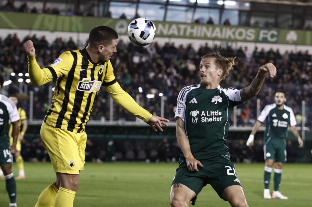 Super League: Η βαθμολογία μετά το Παναθηναϊκός - ΑΕΚ 2-3