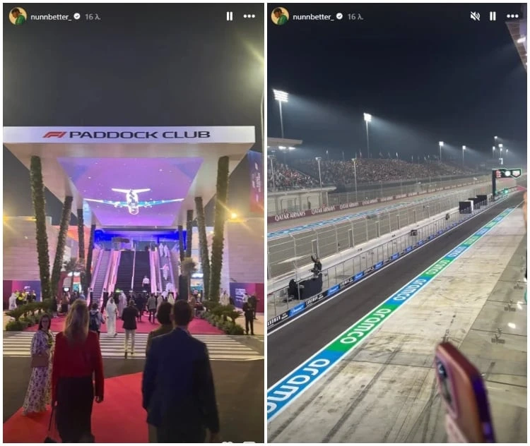 Από το ΟΑΚΑ σε άλλη «αρένα»: το ιδιαίτερο break του Κέντρικ Ναν στη σεζόν