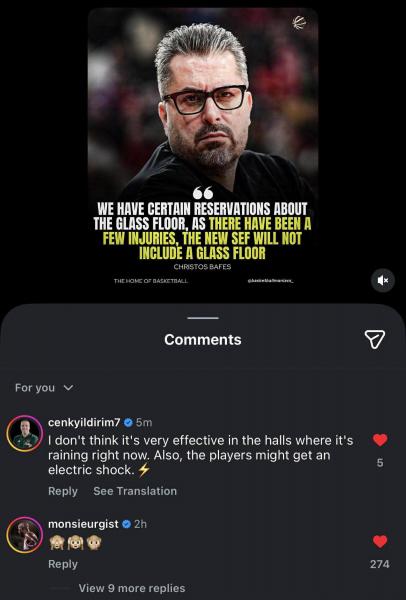 Γιλντιρίμ για δηλώσεις Μπαφέ: «Το glass-floor δεν είναι αποδοτικό σε γήπεδα που βρέχονται»