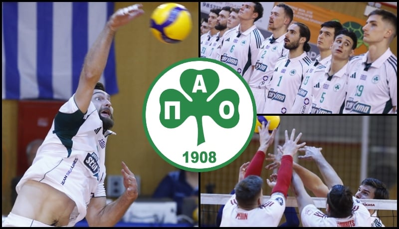 Πικρός αποκλεισμός για τον Παναθηναϊκό από το League Cup