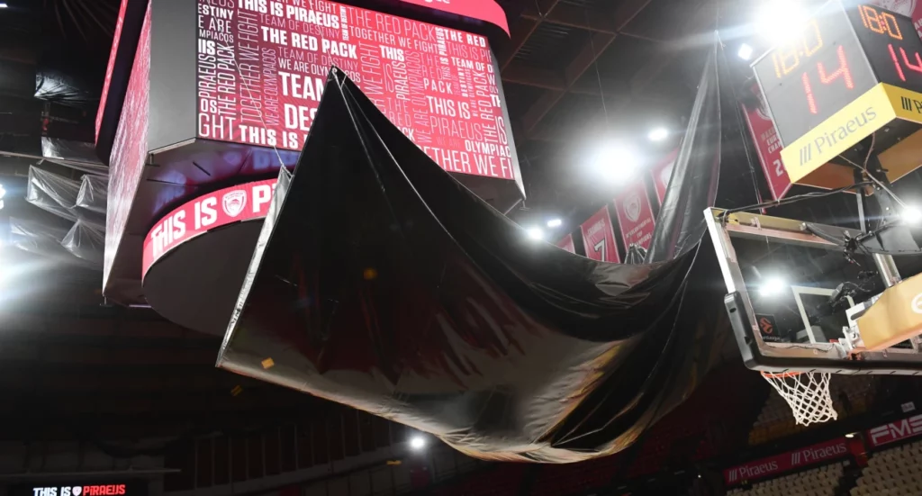 Οριστικό: Αναβλήθηκε το Ολυμπιακός – Φενερμπαχτσέ