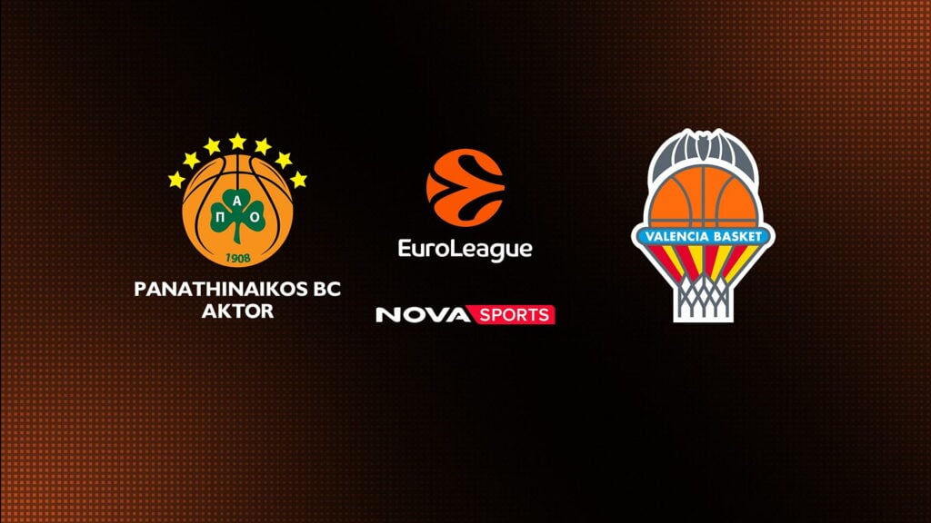 Πού θα δείτε Παναθηναϊκός – Βαλένθια: Τι ώρα παίζουν σήμερα - Το κανάλι 5/12