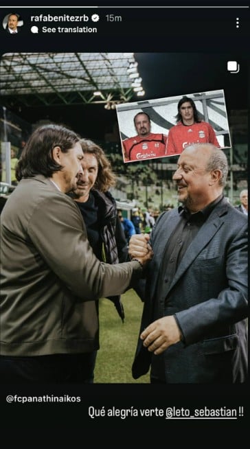 Παναθηναϊκός: Ο Μπενίτεθ απάντησε στην ανάρτηση του Λέτο