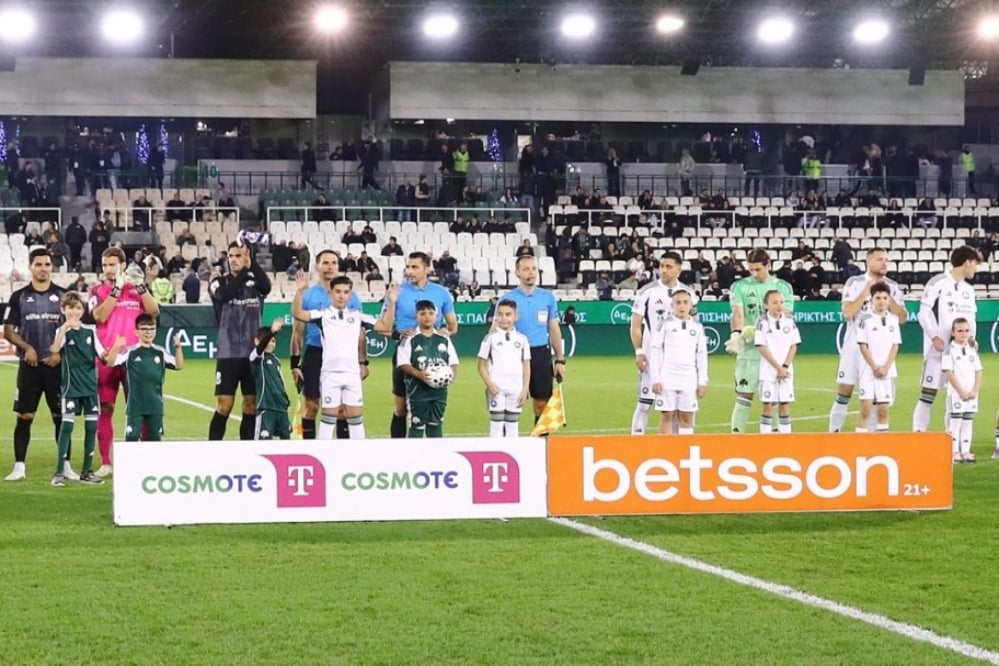 Σπουδαία ενέργεια από την ΠΑΕ Παναθηναϊκός!