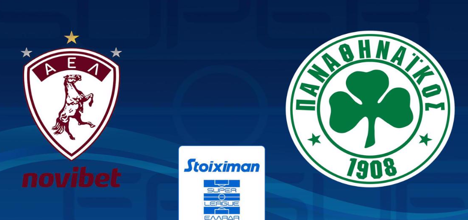 ΑΕΛ Novibet - Παναθηναϊκος  Live Streaming σήμερα 07/12