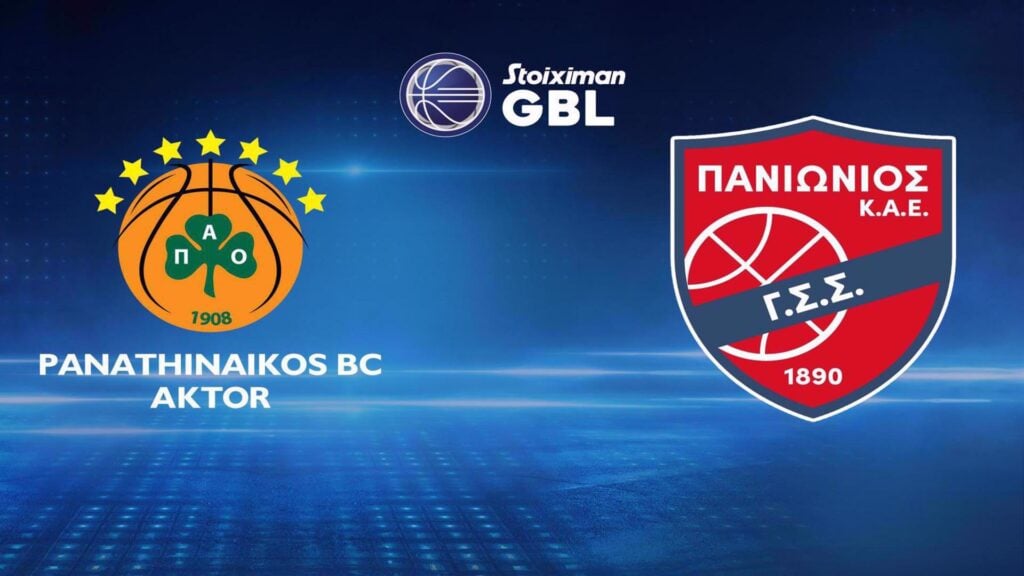 Πού θα δείτε Παναθηναϊκός – Πανιώνιος: Τι ώρα παίζουν σήμερα - Το κανάλι 7/12