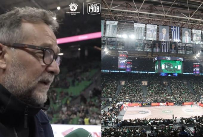 Φαίδων Παπαμιχαήλ για το Telekom Center Athens: «Η καλύτερη αρένα στον κόσμο για να δεις παιχνίδι»