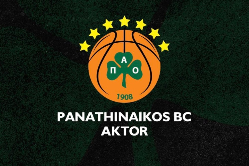 Αρμάνι Μιλάνο: Νέα ενημέρωση για όσους Παναθηναϊκούς αγόρασαν εισιτήρια