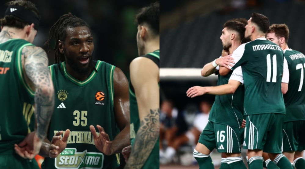 «Διπλός» Παναθηναϊκός: Η ώρα και το κανάλι με Βικτόρια Πλζεν και Αρμάνι Μιλάνο