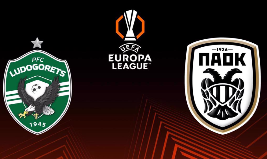 Λουντογκορετς – ΠΑΟΚ  Live Streaming σήμερα (11/12)