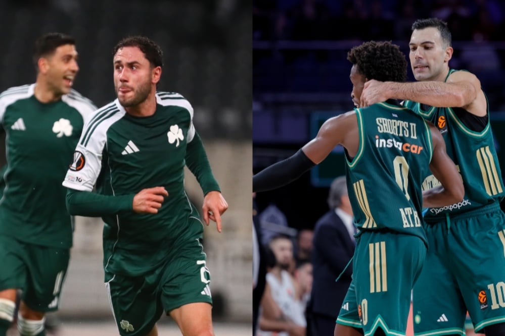 Παναθηναϊκός: Εδώ θα δείτε τα ματς με Βικτόρια Πλζεν και Αρμάνι Μιλάνο