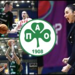 Βάσεις πρόκρισης η ΠΑΝΑΘΑ κόντρα στα... αδέρφια!