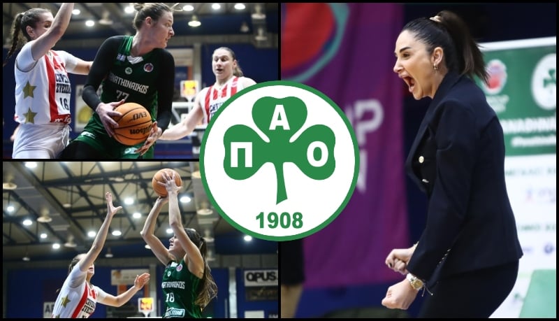 Βάσεις πρόκρισης η ΠΑΝΑΘΑ κόντρα στα... αδέρφια!