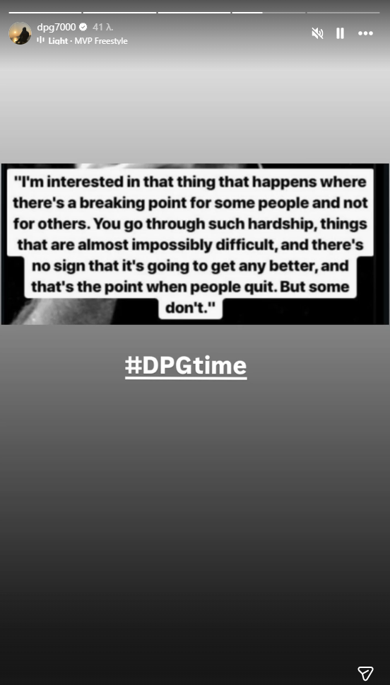 Γιαννακόπουλος: Διπλό... μήνυμα μετά την ήττα του Παναθηναϊκού από την Αρμάνι!