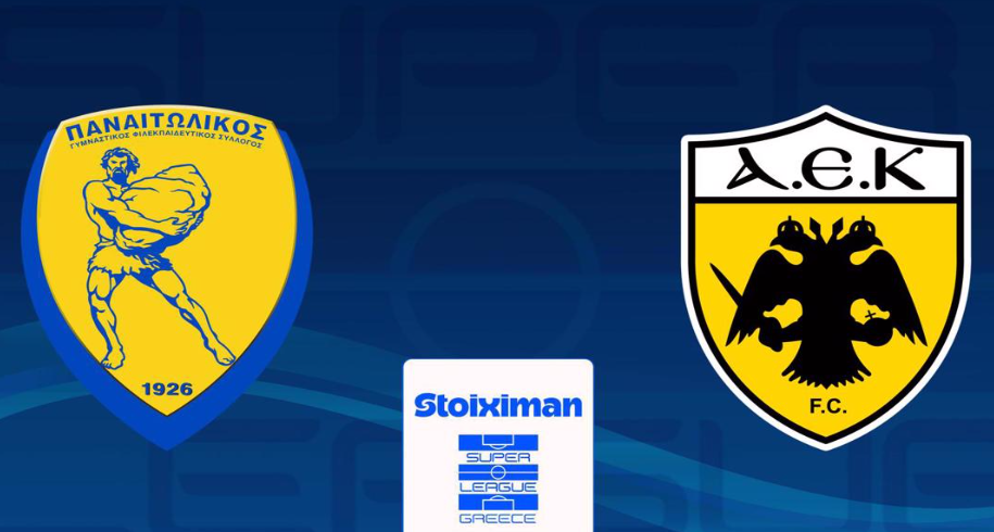 Παναιτωλικός – ΑΕΚ  Live Streaming σήμερα (14/12)