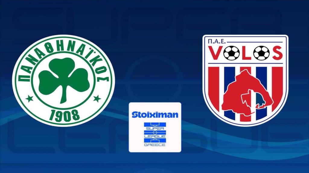 Πού θα δείτε Παναθηναϊκός - Βόλος: Τι ώρα παίζουν σήμερα - Το κανάλι 14/12