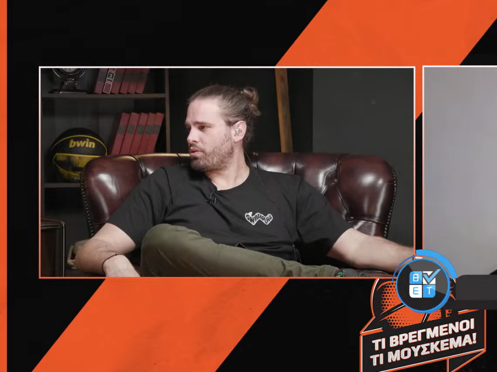 Μπόγρης: «Υπήρξε στο τάιμ-άουτ επικός τσακωμός με Μπαρτζώκα και Παπανικολάου»