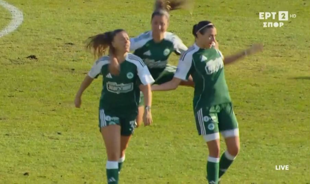 Ήττα του Παναθηναϊκού από τον ΠΑΟΚ - Δείτε τα γκολ (vid)