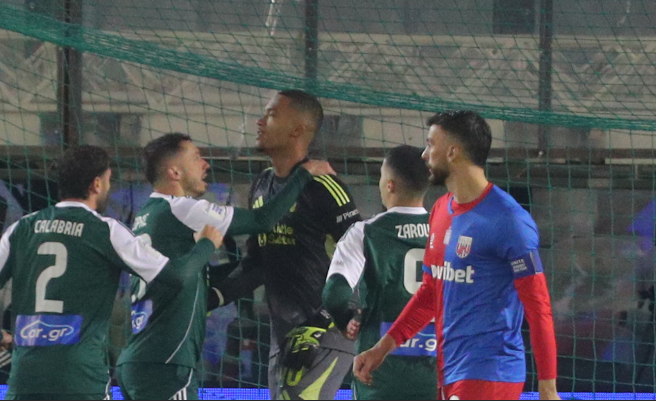 Παναθηναϊκός-Βόλος: Τρομερή απόκρουση Λαφόντ στο πέναλτι  (vid)