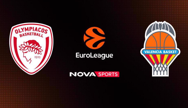 Ολυμπιακος - Βαλενθια Live Streaming σήμερα (16/12)