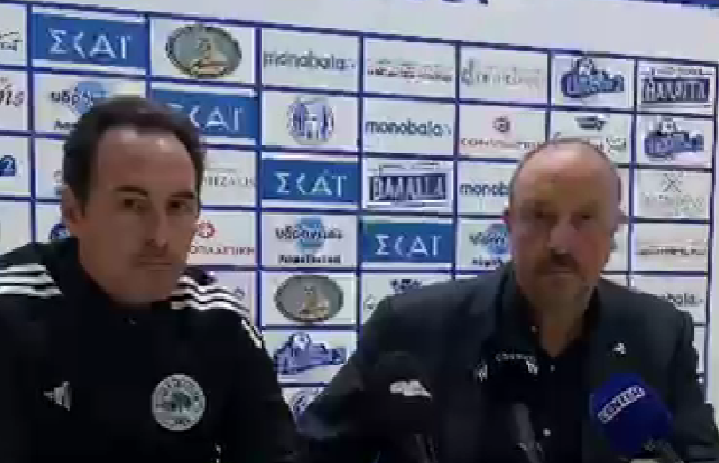 Μπενίτεθ: Πήρε θέση για Γερεμέγεφ και... ΠΑΟΚ (vid)