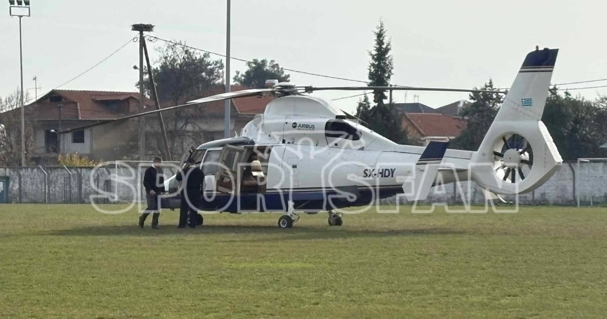 Ο Γιαννακόπουλος στη Βέροια με ελικόπτερο – Προσγειώθηκε στο γήπεδο Μακροχωρίου (vid)