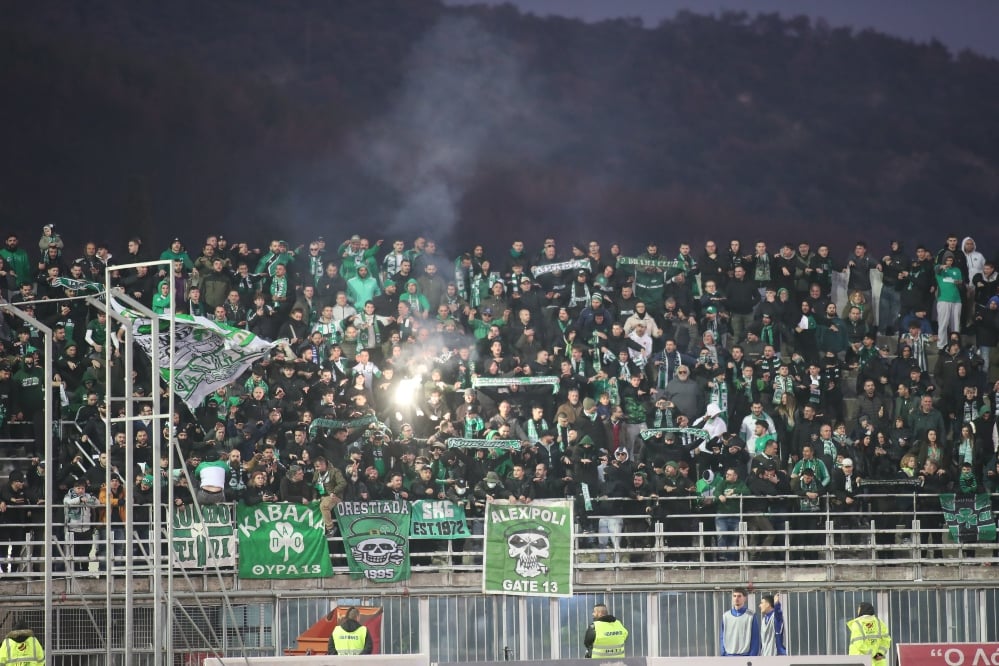 Παναθηναϊκός: Τόσο κόσμο είχε με την Καβάλα στο Κύπελλο