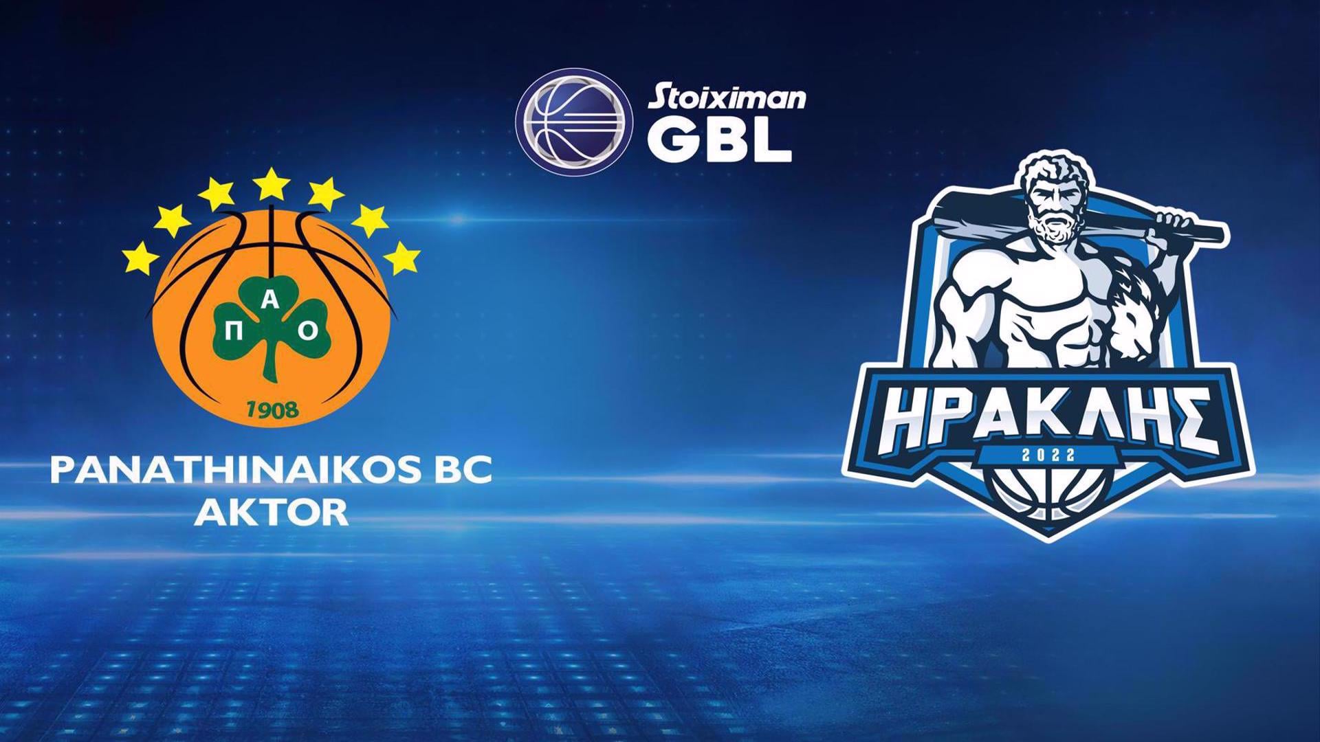 Πού θα δείτε το Παναθηναϊκός - Ηρακλής: Κανάλι, ώρα και τηλεοπτική μετάδοση 20/12