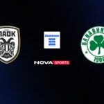 Πού θα δείτε ΠΑΟΚ - Παναθηναϊκός: Τι ώρα παίζουν σήμερα - Το κανάλι 21/12