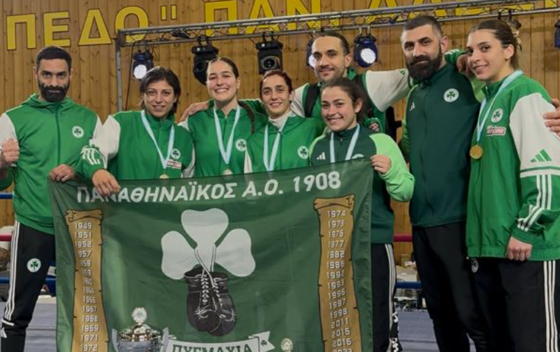 Πρωταθλητής Ελλάδας ο Παναθηναϊκός στο γυναικείο μποξ