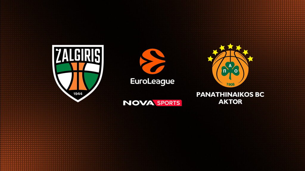 Πού θα δείτε Ζαλγκίρις – Παναθηναϊκός: Τι ώρα παίζουν σήμερα - Το κανάλι 23/12