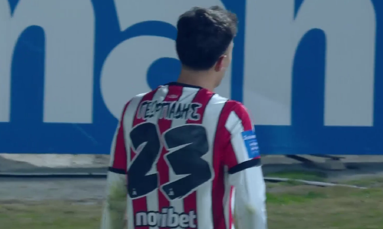 Πανσερραϊκός: Χάνουν Παναθηναϊκό οι Τιναλίνι και Γεωργιάδης