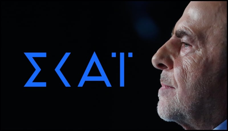 Πλησιάζει deal Αλαφούζου – Μυστακίδη: Το ποσοστό, τα ποσά και τι αφορά