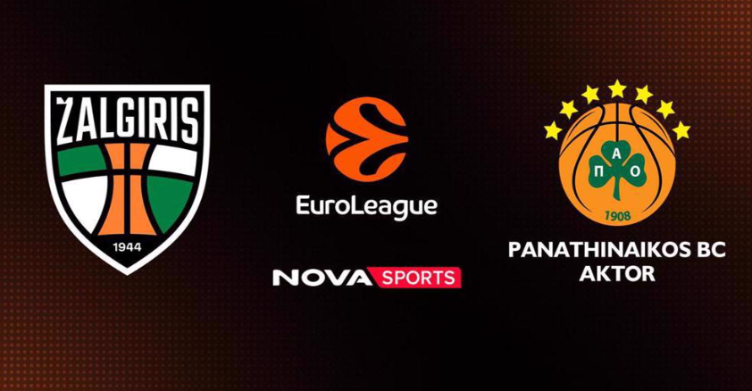 Zαλγκιρις - Παναθηναϊκος Live Streaming σήμερα 23/12