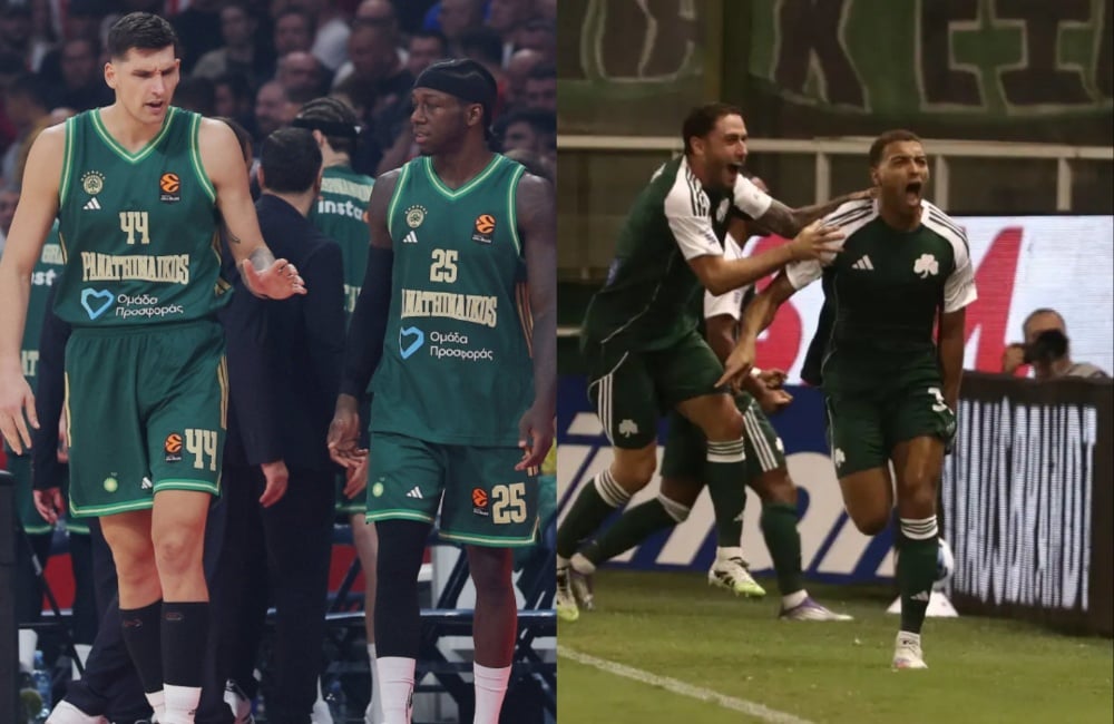 ChatGPT εφ' όλης της ύλης: Τι θα κάνει ο Παναθηναϊκός σε κάθε διοργάνωση