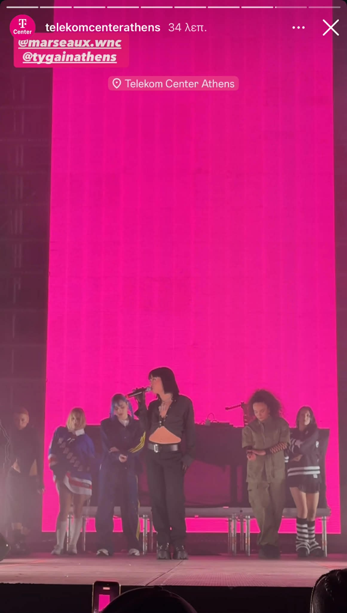 Μεγάλη συναυλία στο γήπεδο του Παναθηναϊκού - Τραγουδάει και ο τράπερ Light (pic)