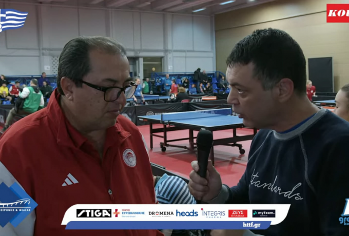 Προπονητής Ολυμπιακού: «Έχουν διαλυθεί τα πάντα στο ΣΕΦ, πηγαίνουμε γύρω γύρω σαν τους γύφτους»