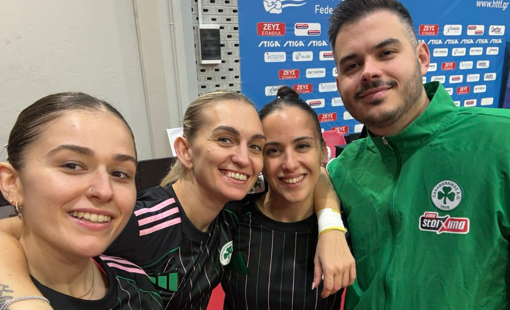 Παναθηναϊκός: Νίκησε με 4-0 τον Ολυμπιακό