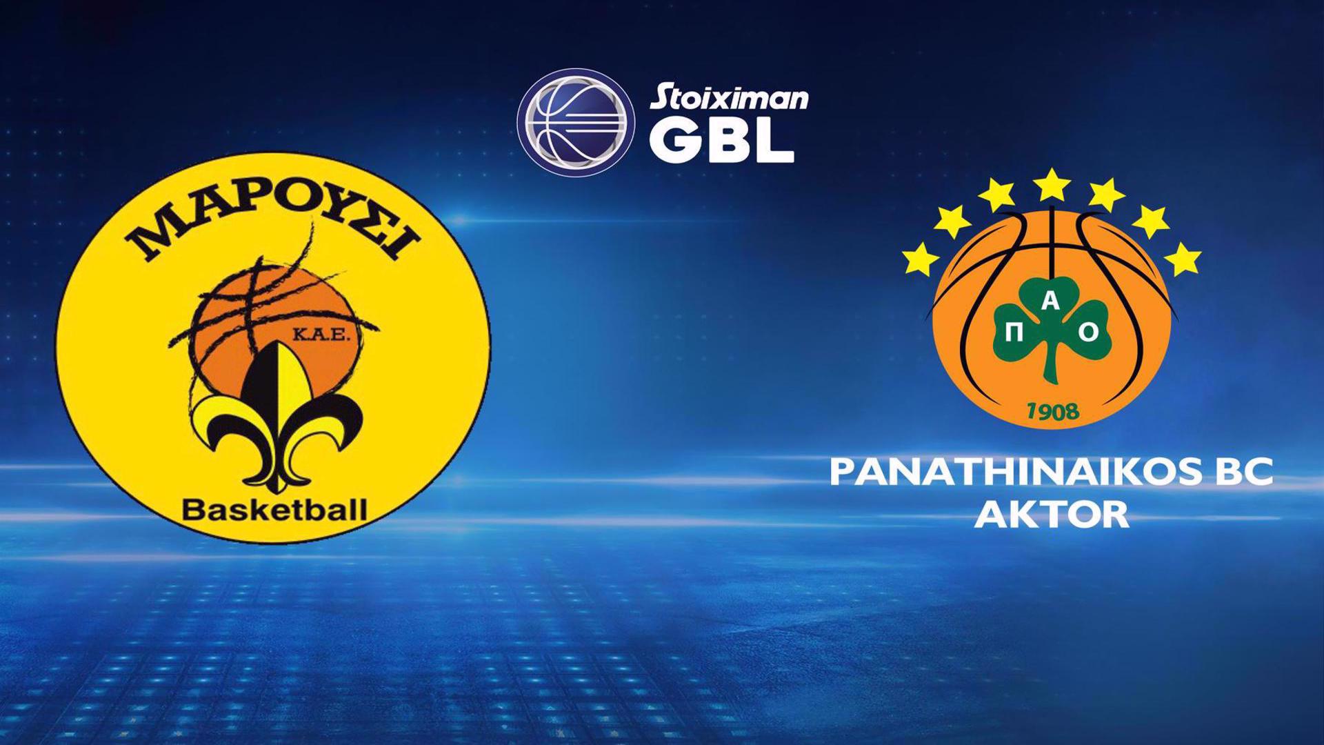 Μαρούσι – Παναθηναϊκός: Η ώρα και το κανάλι του αγώνα