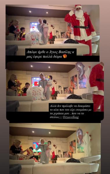 «Ντύθηκε» Άγιος Βασίλης ο Γιώργος Τζαβέλλας (pic)