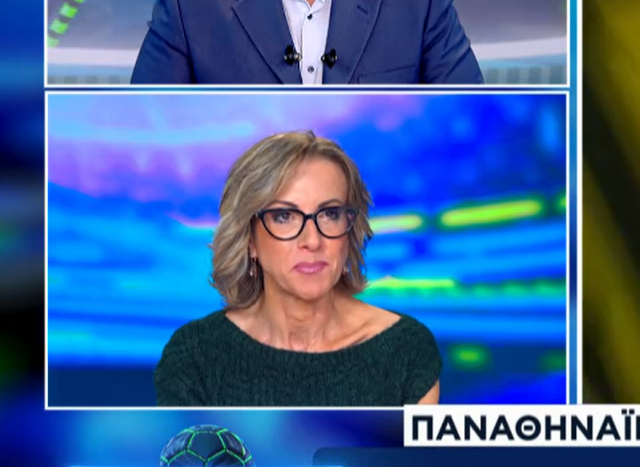 Λαμπαδαρίου: Το «ευελπιστώ» για τον VAR στη φάση Τουμπά-Γιόβιτς (vid)