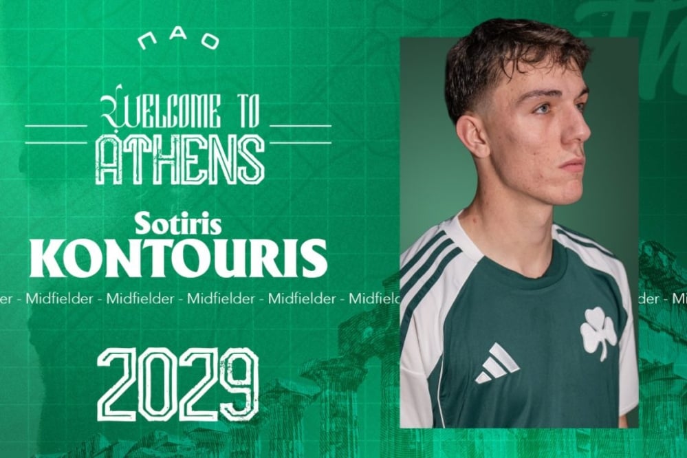 Επίσημο: Ανακοίνωσε Κοντούρη ο Παναθηναϊκός - Η διάρκεια του συμβολαίου