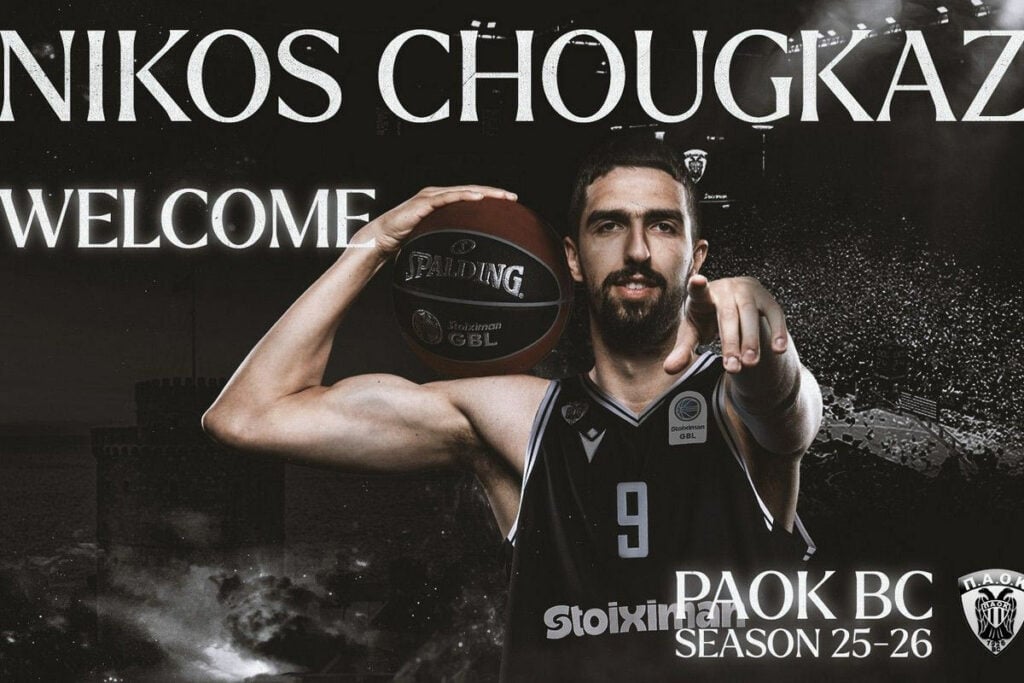 Επίσημο: Στον ΠΑΟΚ πρώην πάικτης του Παναθηναϊκού