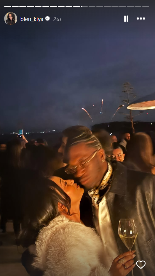 Φωτογραφίες: Επτάστερο παρεάκι άλλαξε μαζί χρονιά!