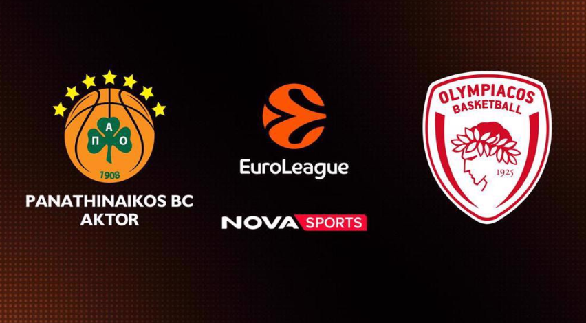 Παναθηναϊκος - Ολυμπιακος Live Streaming σήμερα 02/01
