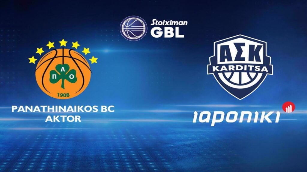 Παναθηναϊκός - Καρδίτσα: Το κανάλι και η ώρα του αγώνα (4/1)