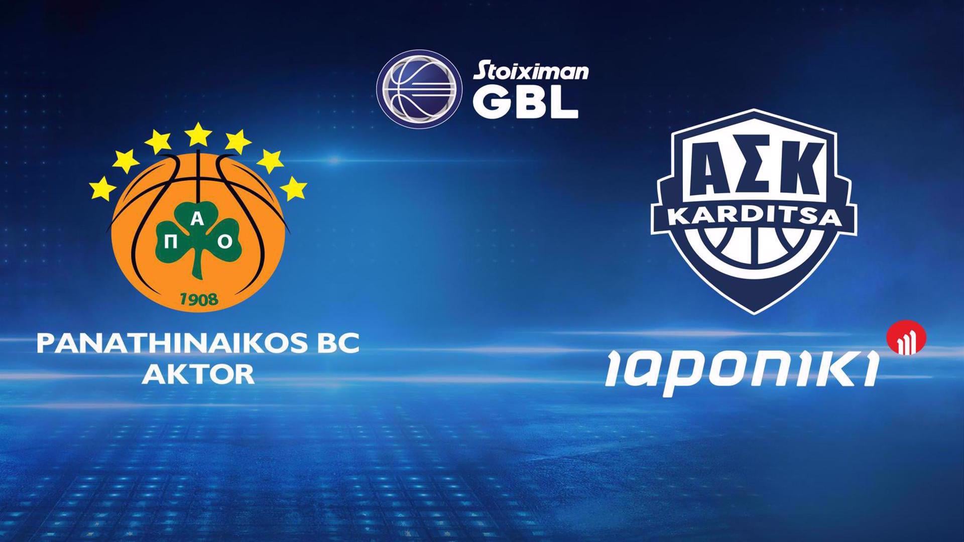 Παναθηναϊκός - Καρδίτσα: Το κανάλι και η ώρα του αγώνα (4/1)