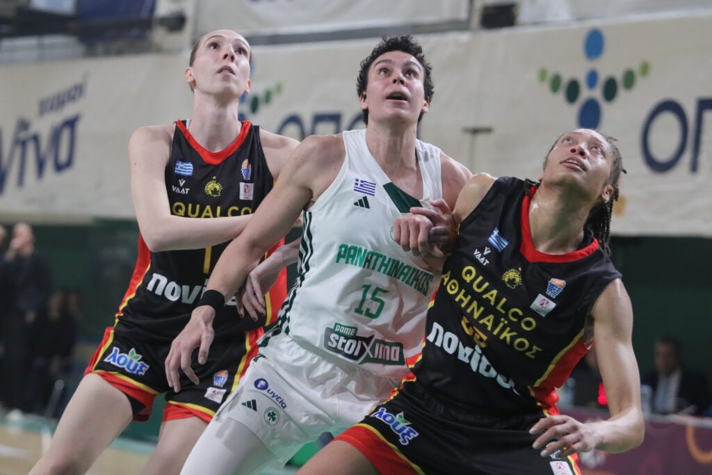 Παναθηναϊκός: Ήττα στη Λεωφόρο!